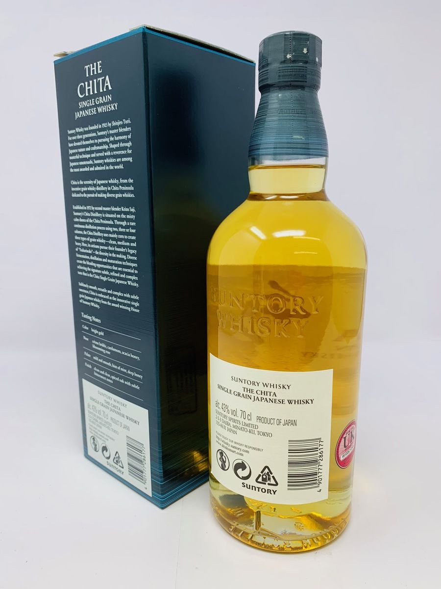 CHITA - SINGLE GRAIN JAPANESE WHISKY