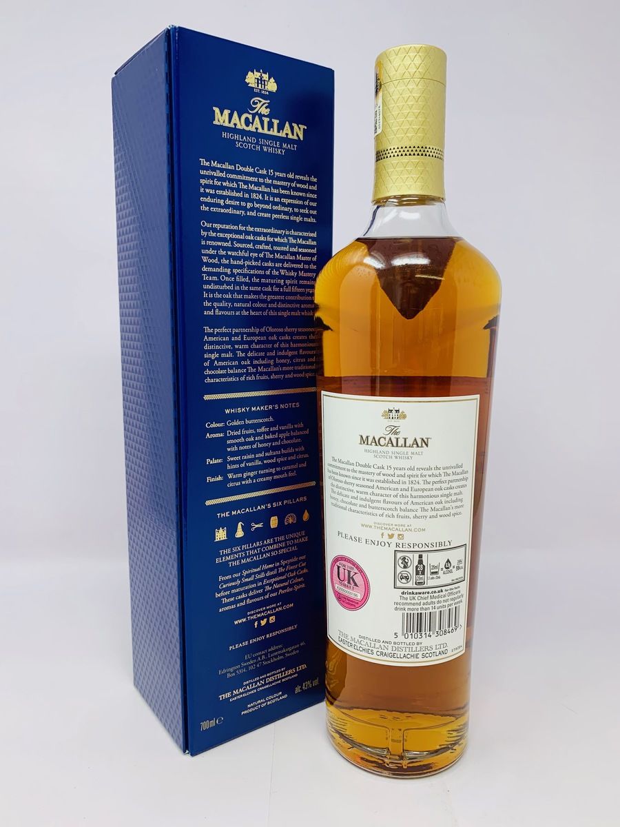 MACALLAN 15 YEAR OLD DOUBLE CASK