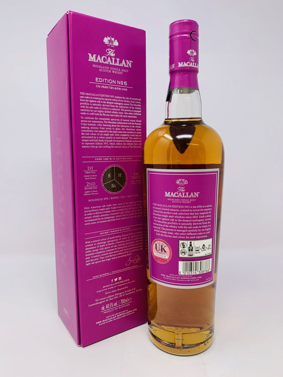 MACALLAN EDITION 5