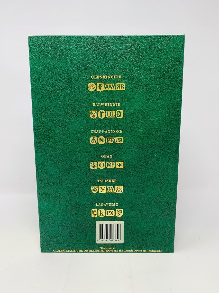 DISTILLERS EDITION LATE 1970'S/1980'S MINIATURE PACK