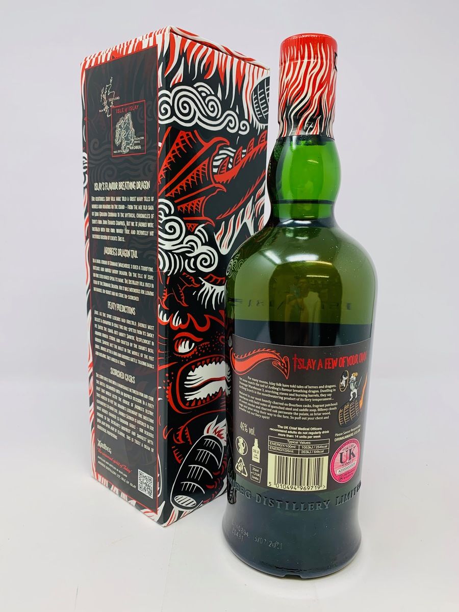 ARDBEG SCORCH