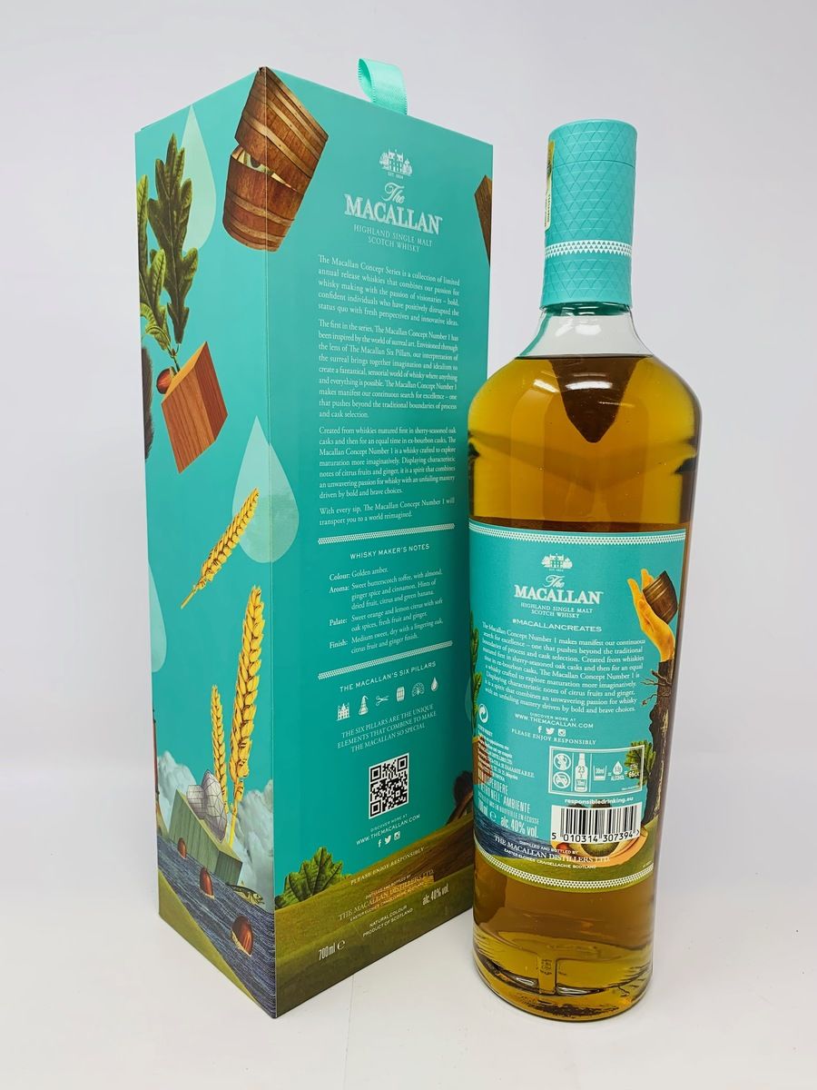 MACALLAN CONCEPT NO 1/ART