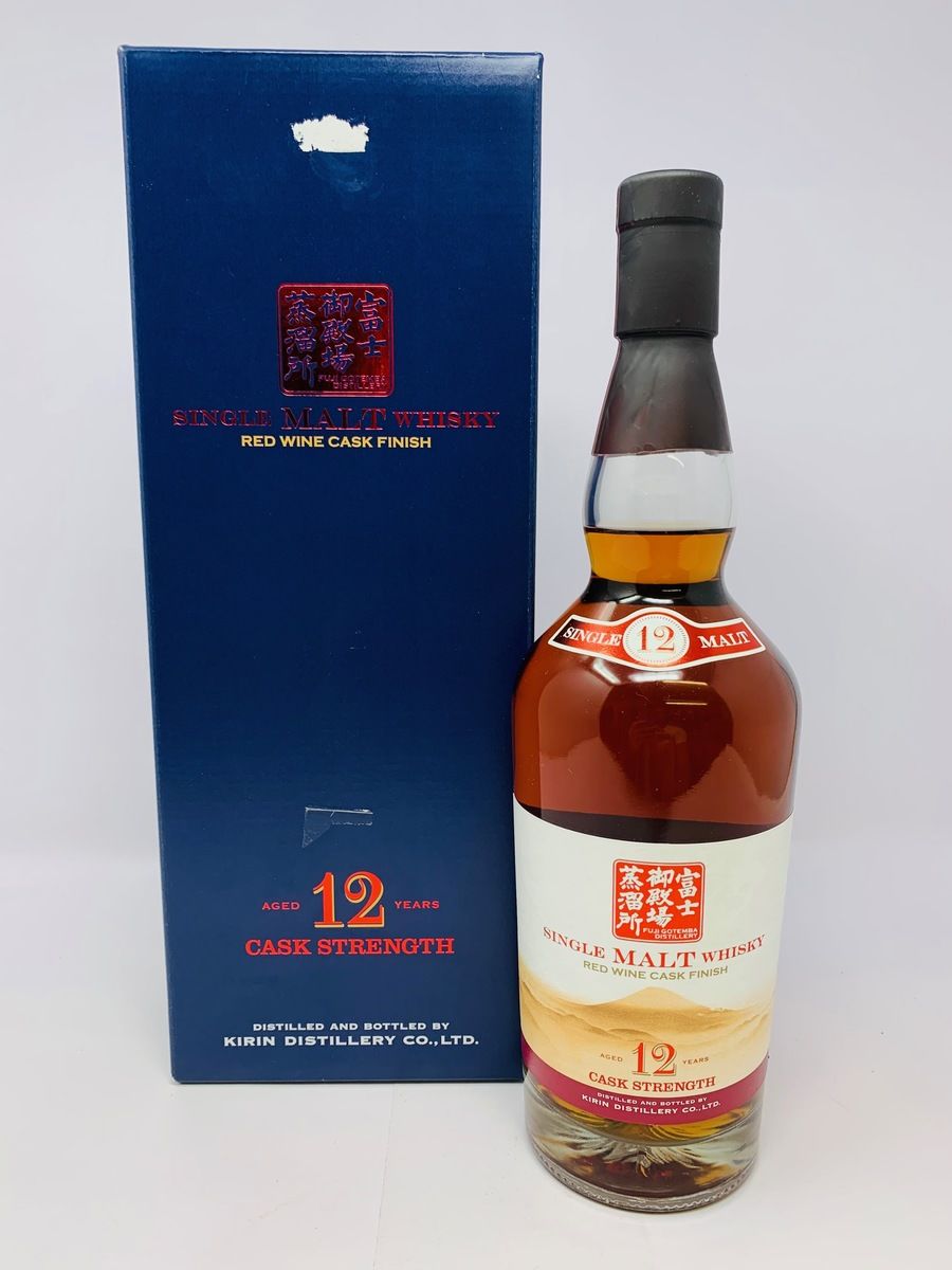 KIRIN 12 YEAR OLD CASK STRENGTH - RED WINE CASK FINISH