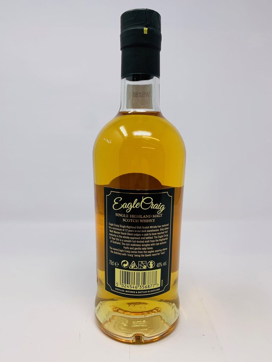 EAGLE CRAIG 12 YEAR OLD 