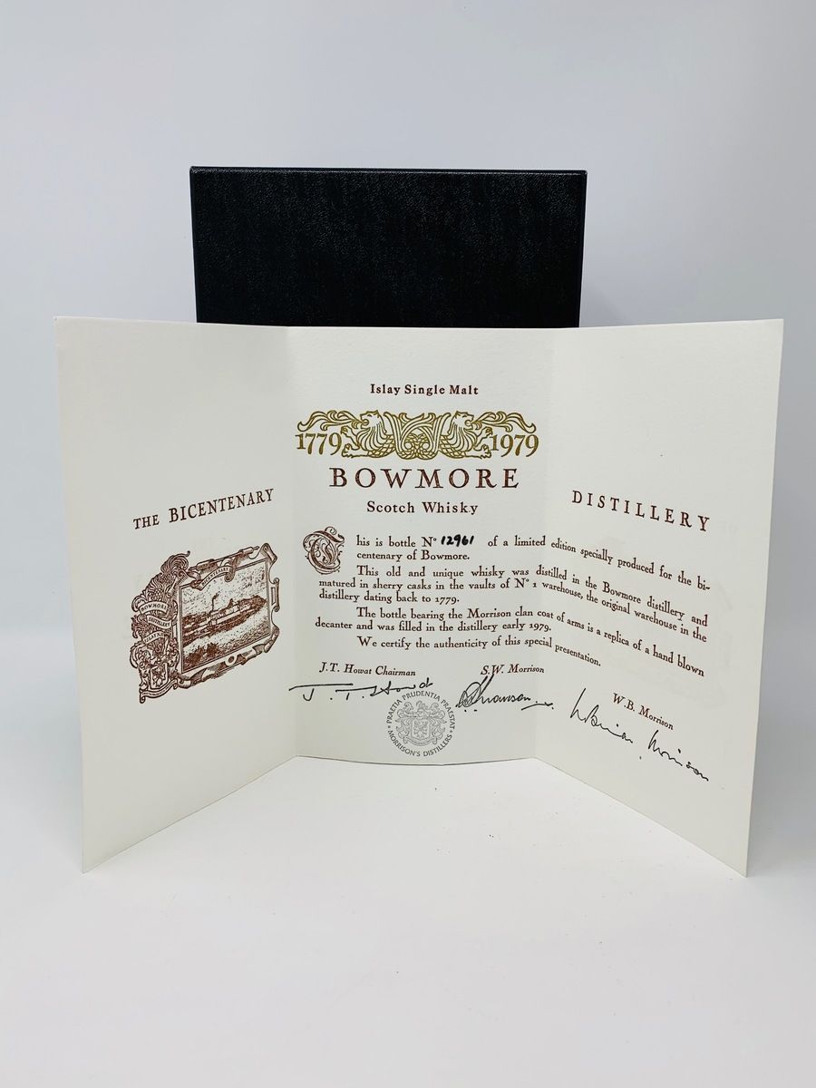 BOWMORE BICENTENARY 1964