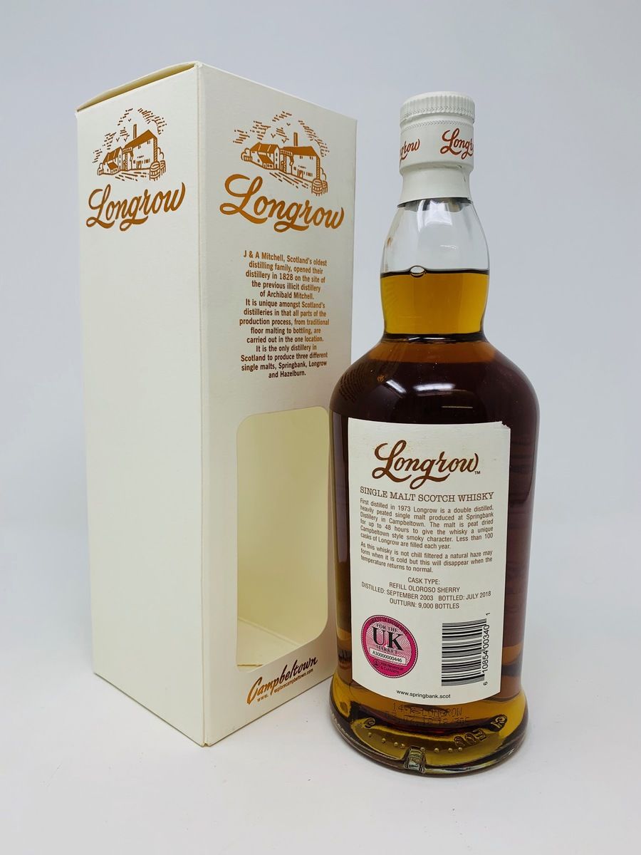 LONGROW 14 YEAR OLD SHERRY CASK