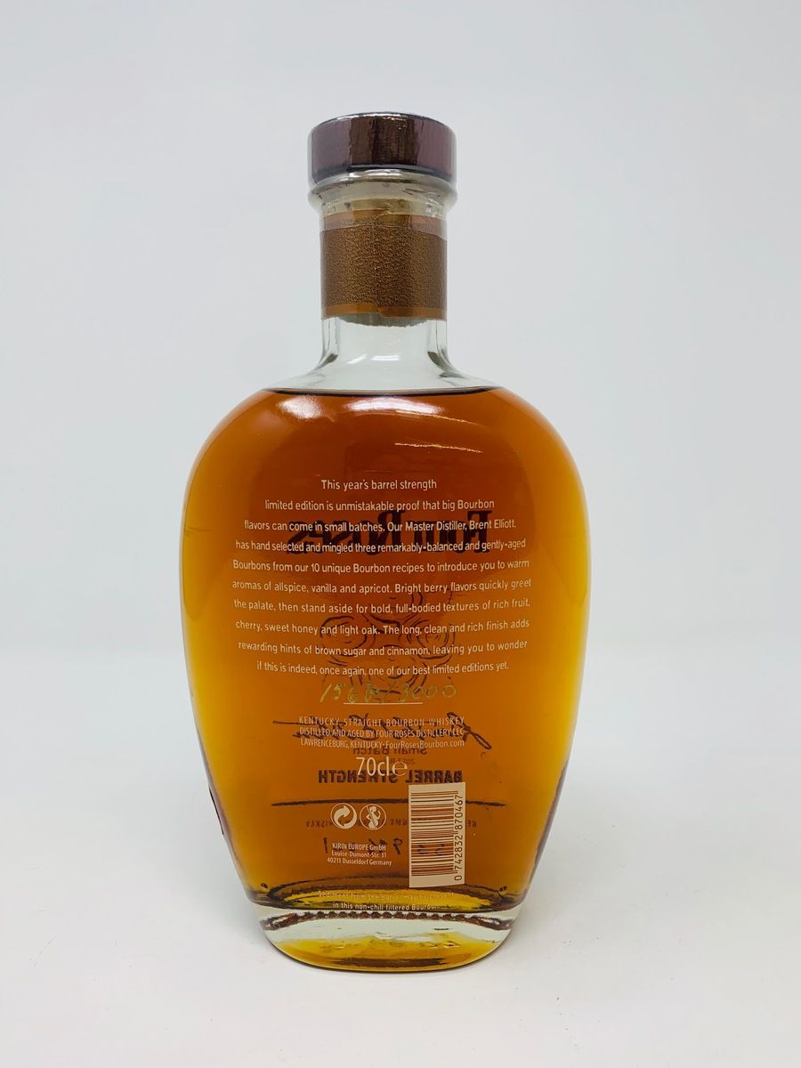 FOUR ROSES LIMITED EDITION BARREL STRENGTH BOURBON 2017 EDITION