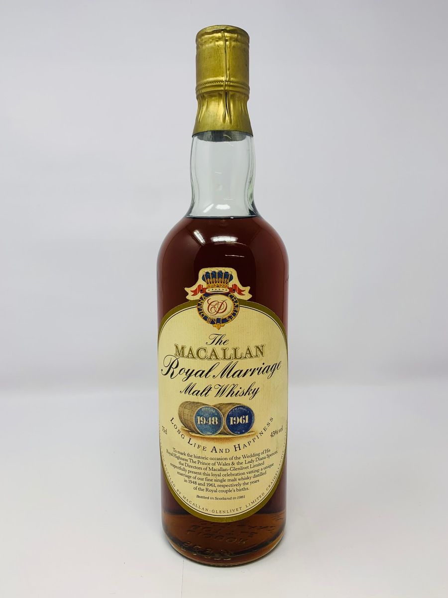 MACALLAN 1948/1961 ROYAL MARRIAGE 1981
