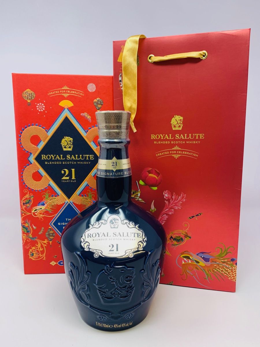 ROYAL SALUTE 21 YEAR OLD CHINESE LUNAR NEW YEAR LIMITED EDITION