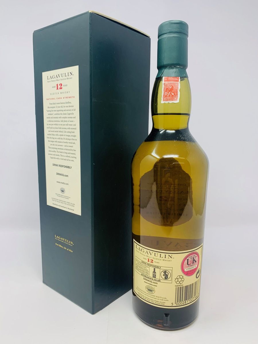 LAGAVULIN 12 YEAR OLD - 2010 LIMITED EDITION