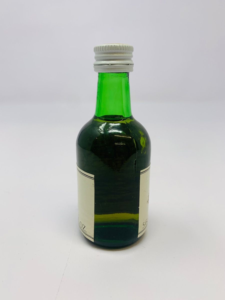 GLEN GARIOCH OLD STYLE MINIATURE 2 fl ozs