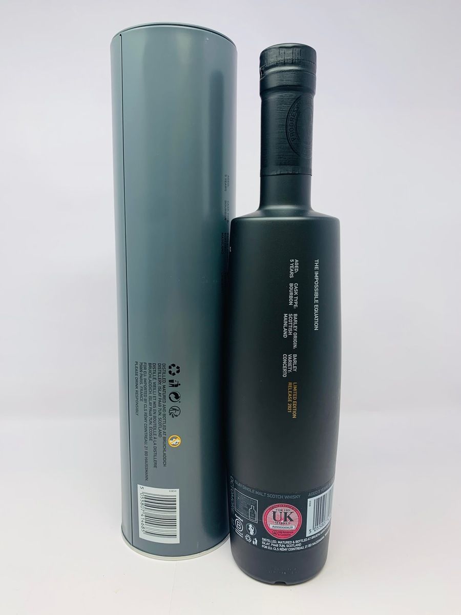 BRUICHLADDICH - OCTOMORE 12.1 - 5 YEAR OLD - THE IMPOSSIBLE EQUATION