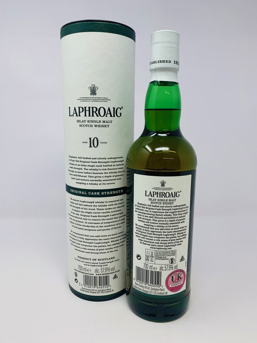 LAPHROAIG 10 YEAR OLD CASK STRENGTH 2021 BATCH 13