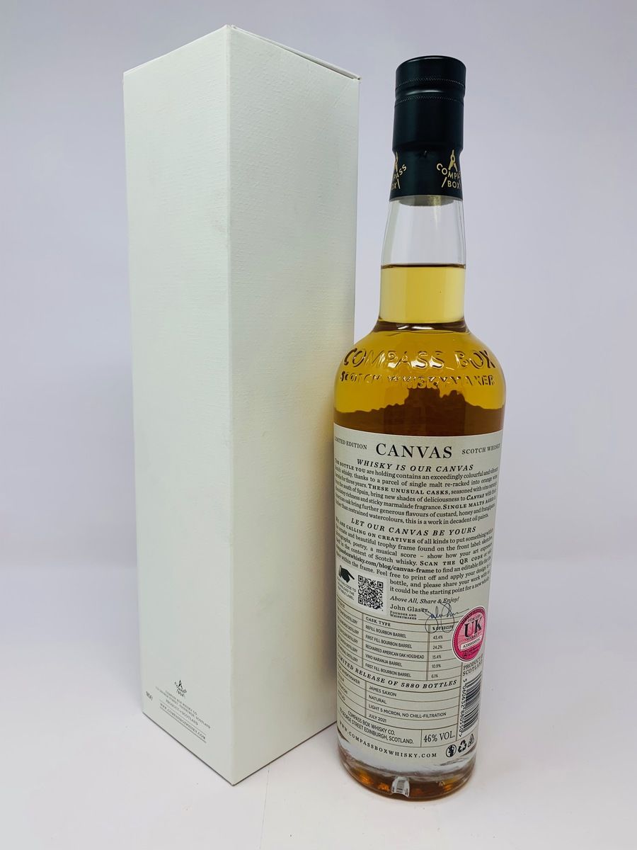 COMPASS BOX - CANVAS