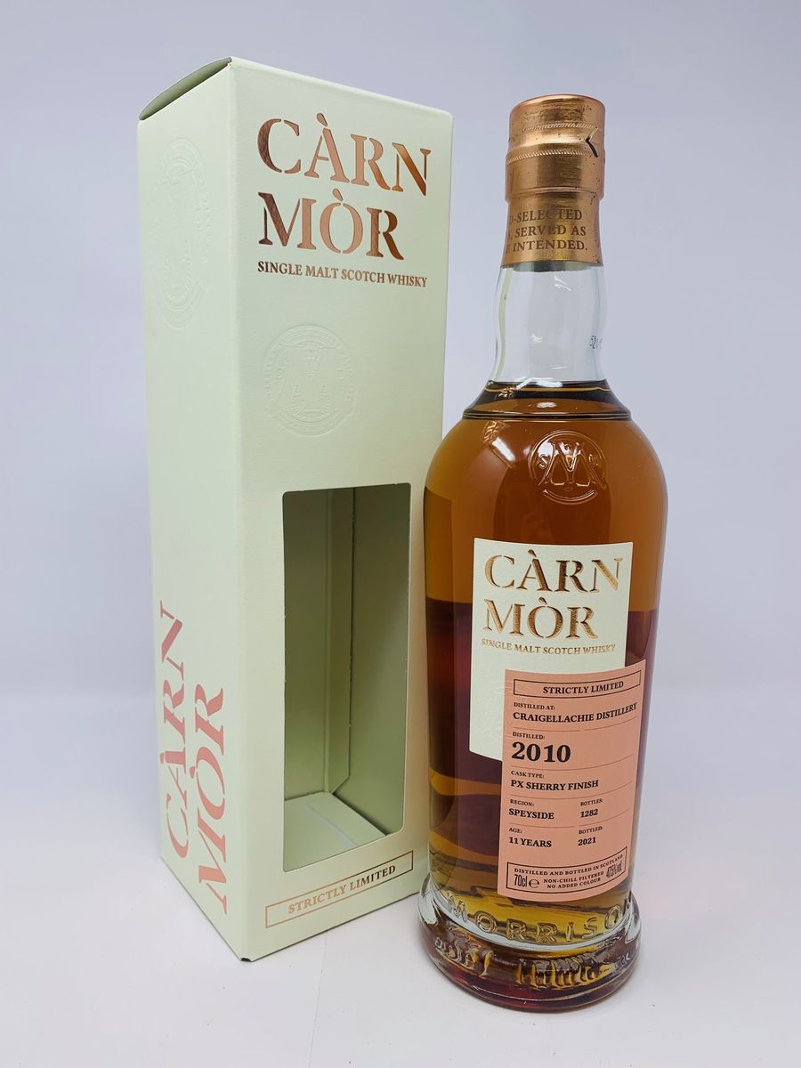 CRAIGELLACHIE 2010 - 11 YEAR OLD CARN MOR