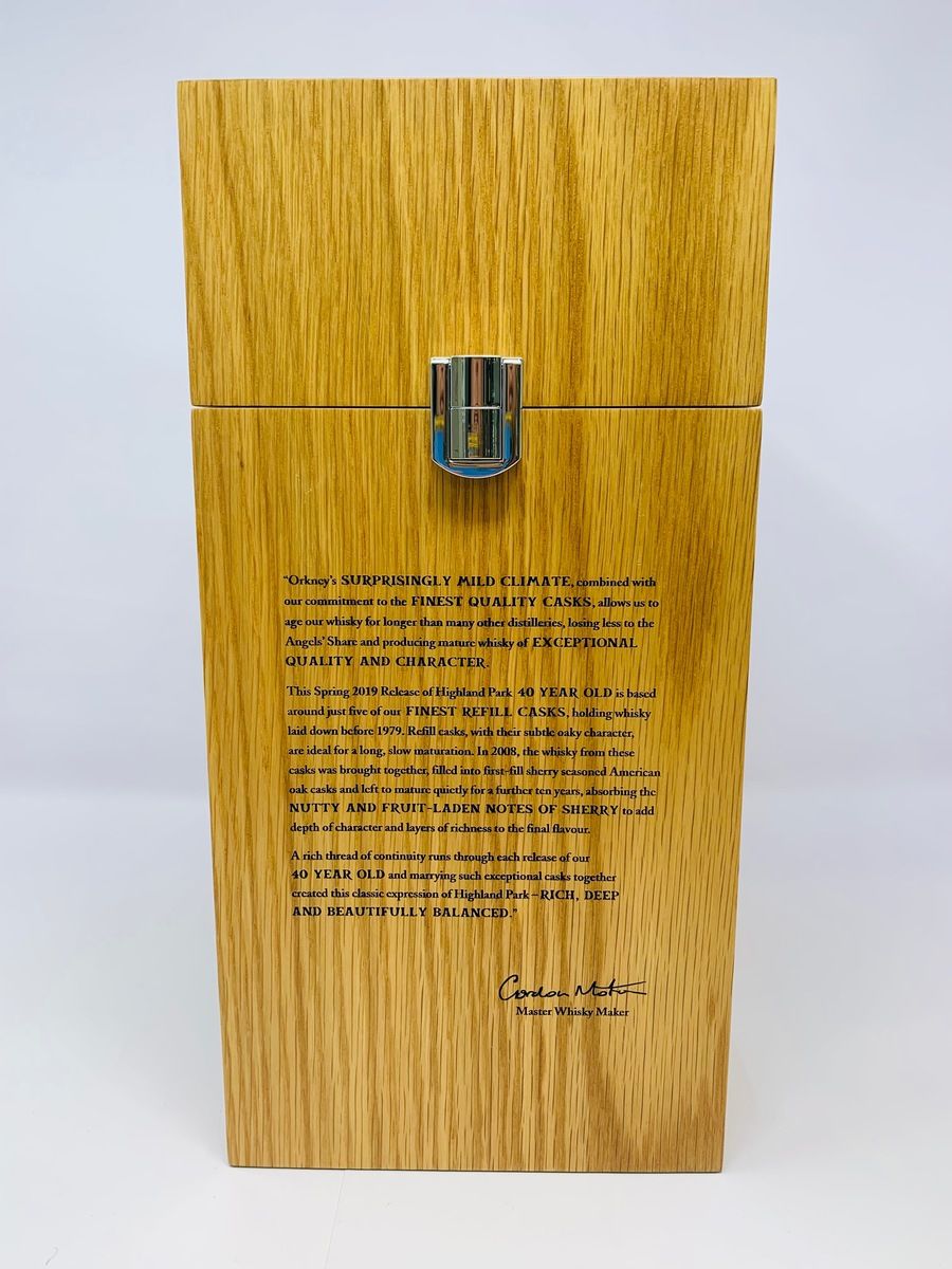 HIGHLAND PARK 40 YEAR OLD SPRING 2019 RELEASE