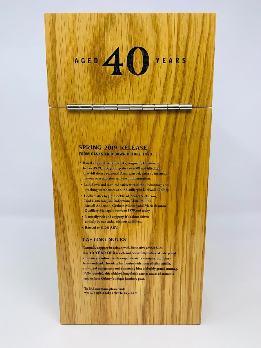 HIGHLAND PARK 40 YEAR OLD SPRING 2019 RELEASE