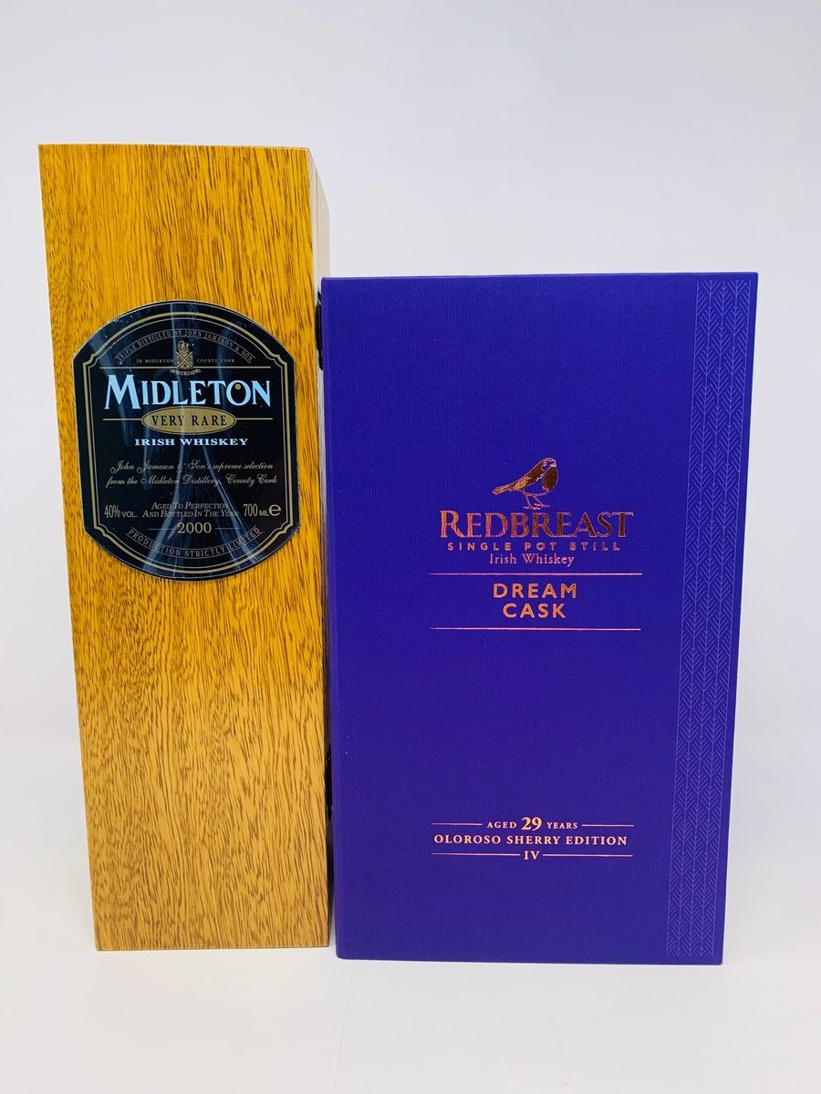 MIDDLETON (EMPTY BOXES)