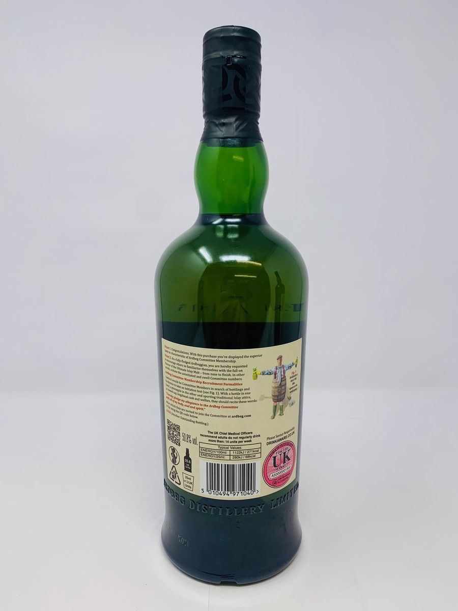 ARDBEG 8 YEAR OLD "FOR DISCUSSION" COMMITTEE RELEASE