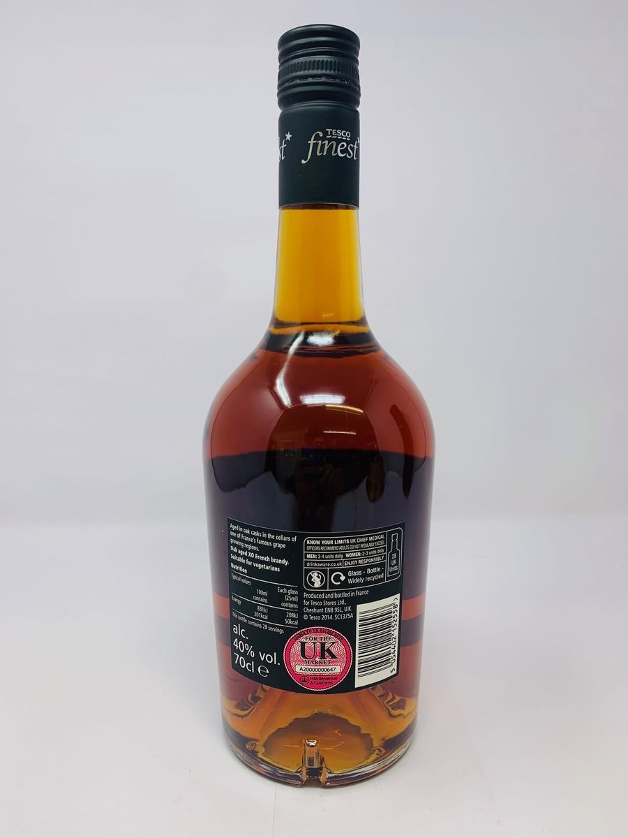 XO FRENCH BRANDY AGED 5 YEARS