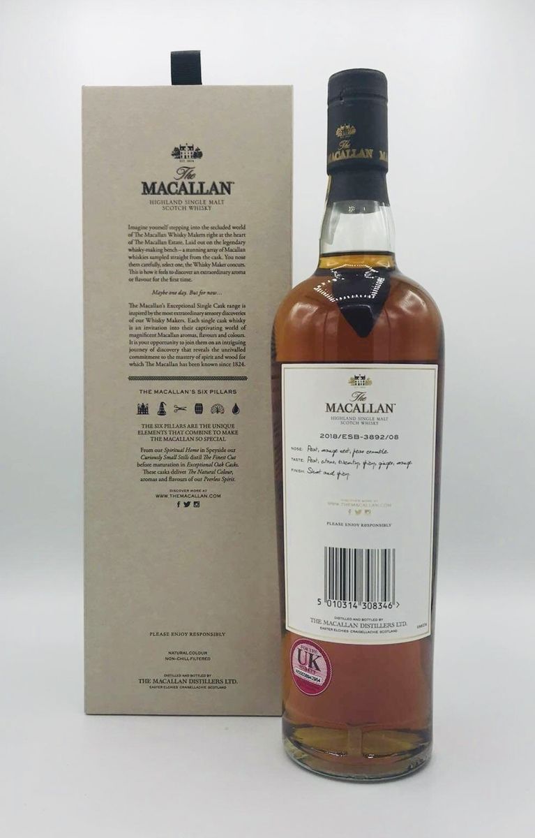 THE MACALLAN EXCEPTIONAL SINGLE CASK 2018/ESB-3892/08