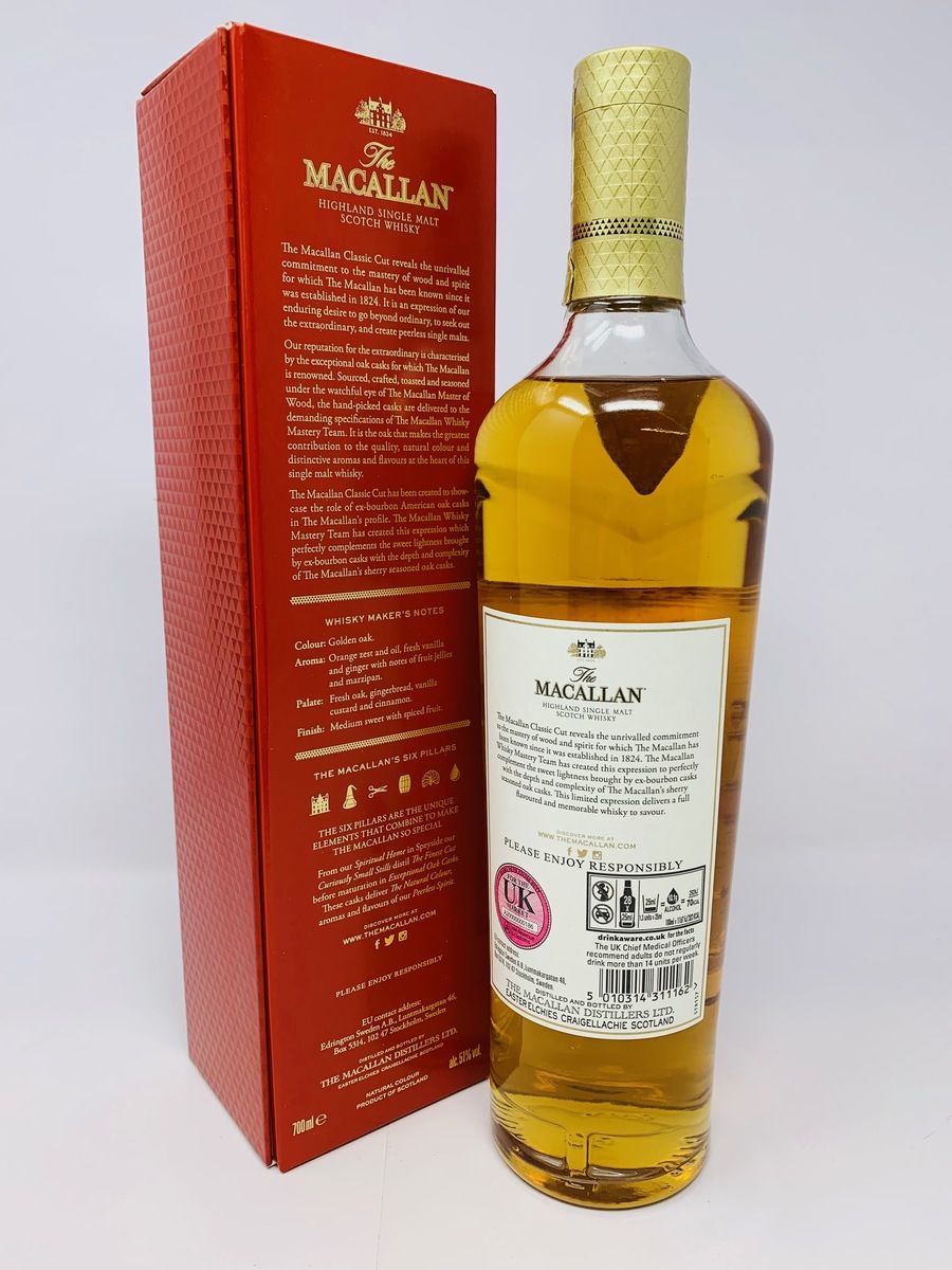 MACALLAN CLASSIC CUT 2021 EDITION