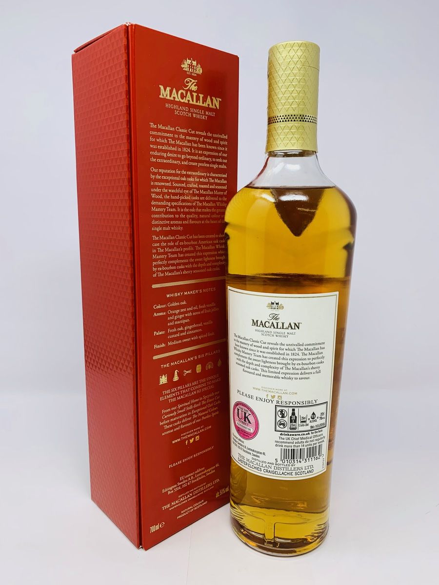 MACALLAN CLASSIC CUT 2021 EDITION