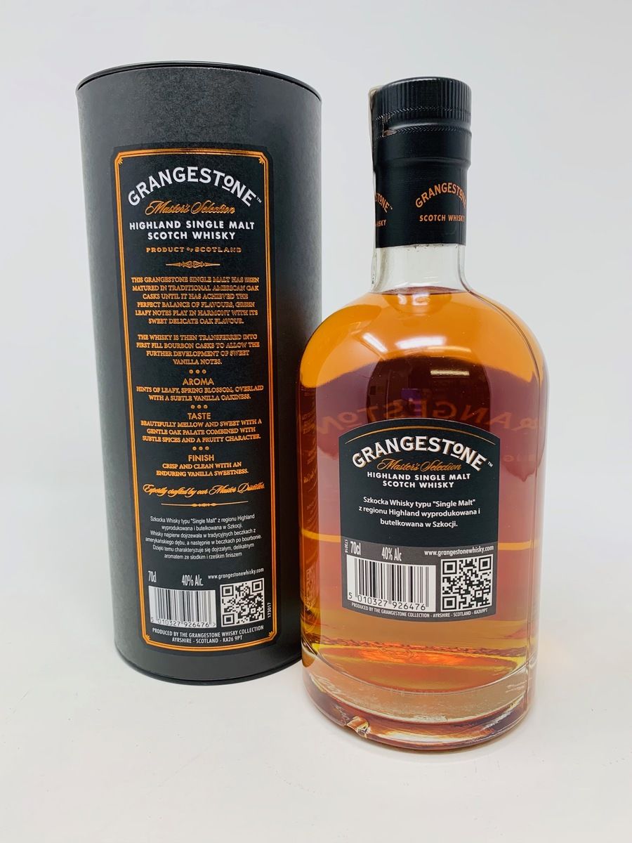 GRANGESTONE MASTERS SELECT DOUBLE CASK