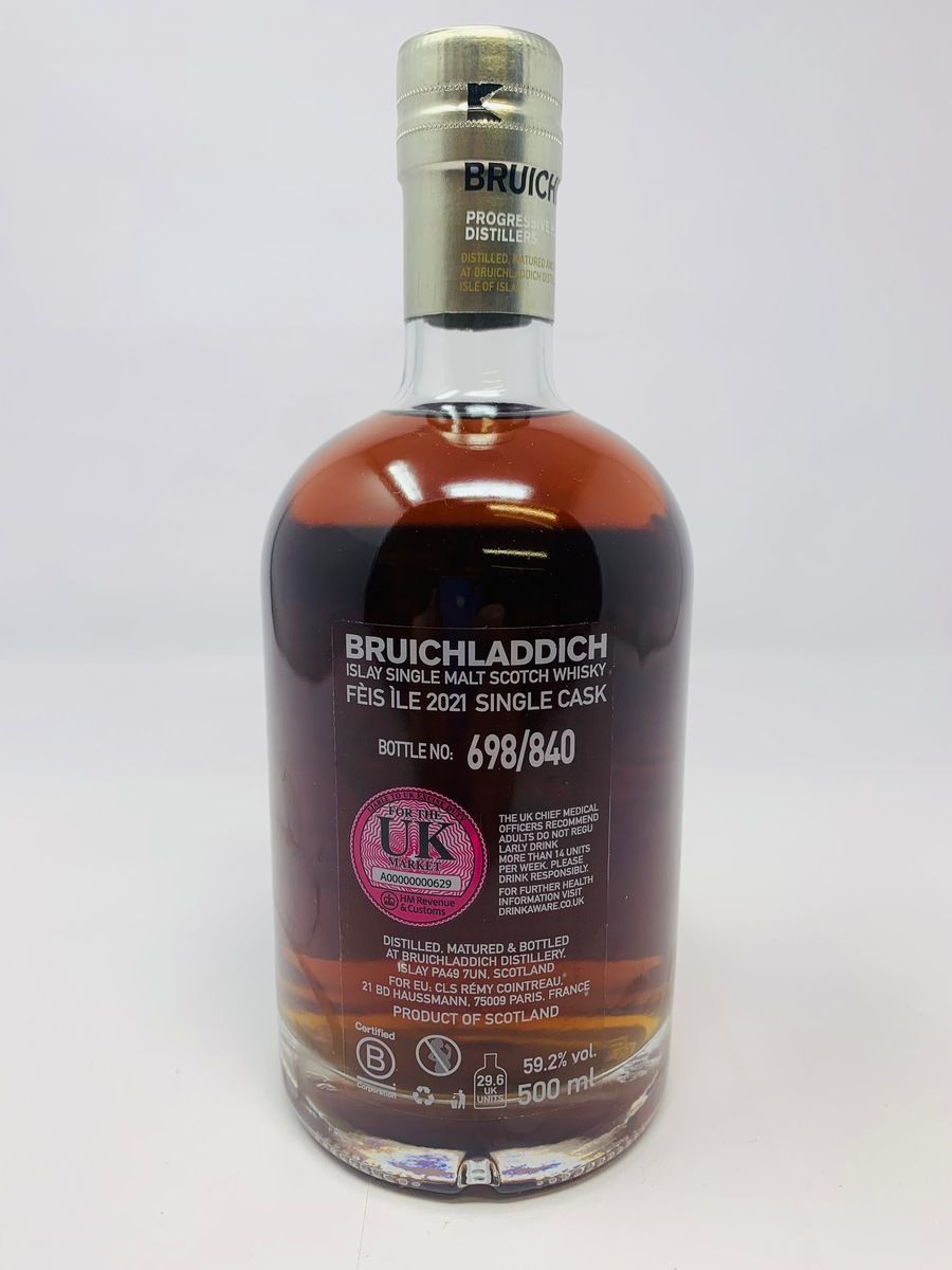 BRUICHLADDICH - FEIS ILE 2021 SINGLE CASK