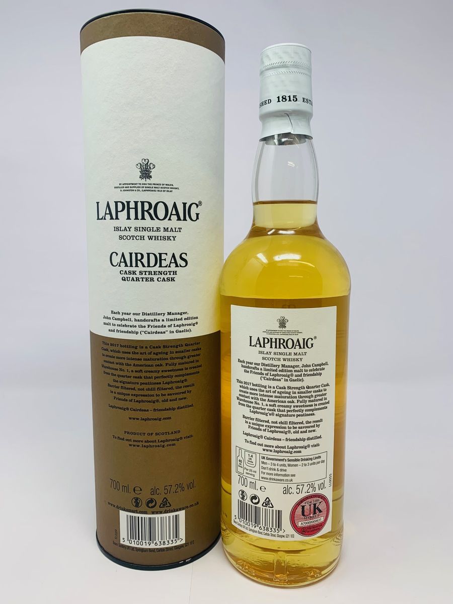  LAPHROAIG CAIRDEAS 2017 CASK STRENGTH QUARTER CASK