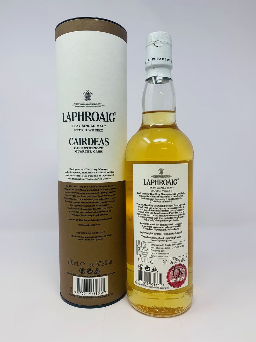  LAPHROAIG CAIRDEAS 2017 CASK STRENGTH QUARTER CASK