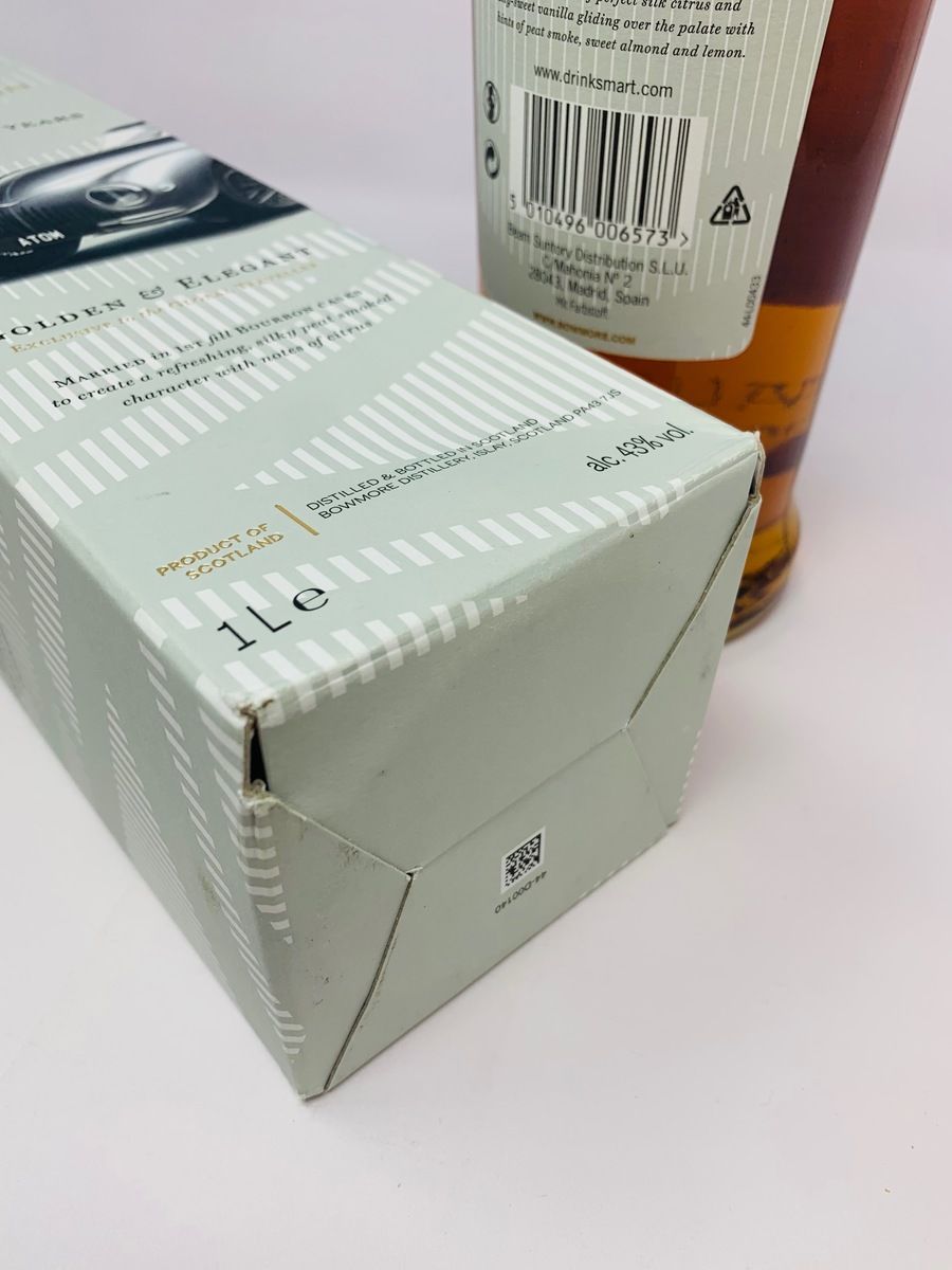 BOWMORE 15 YEAR OLD  - ASTON MARTIN EDITION No.2 
