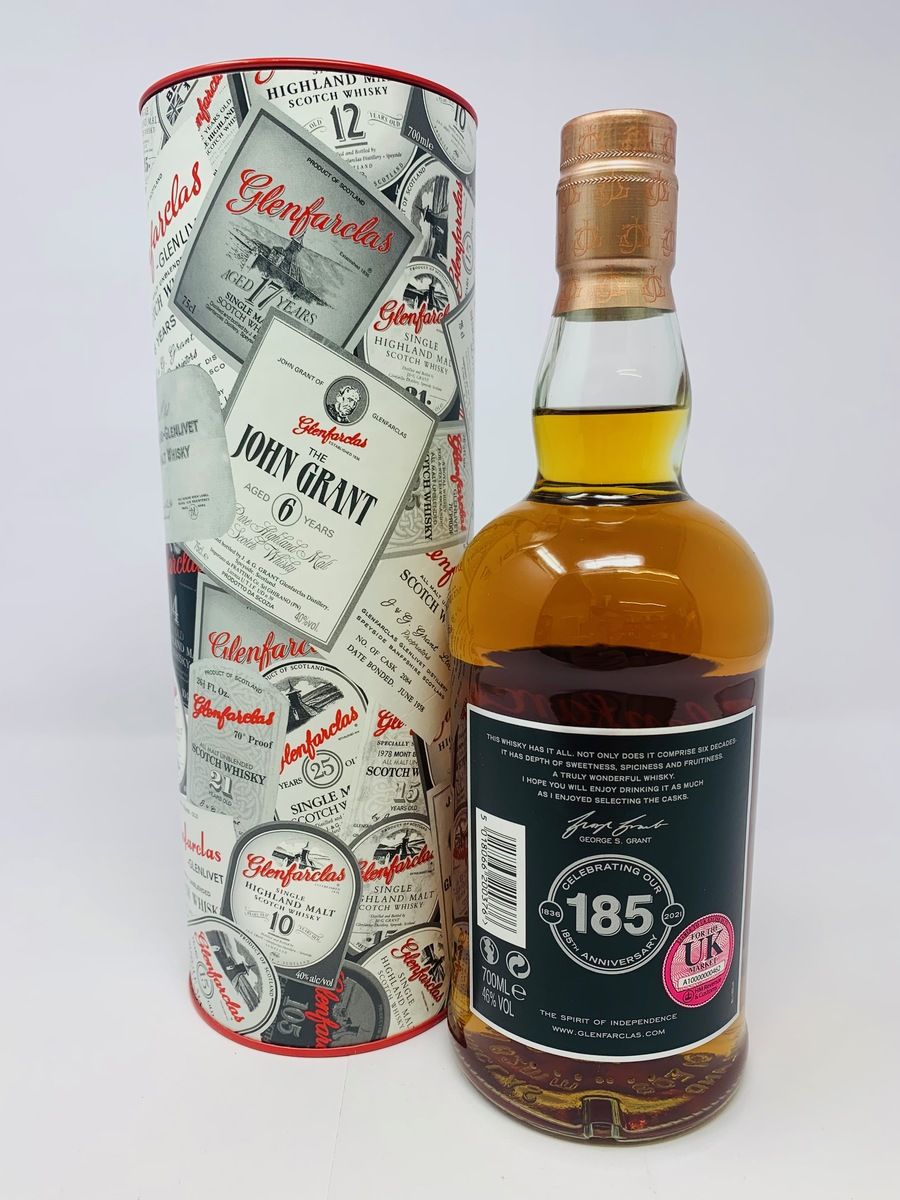 GLENFARCLAS 185TH ANNIVERSARY MALT