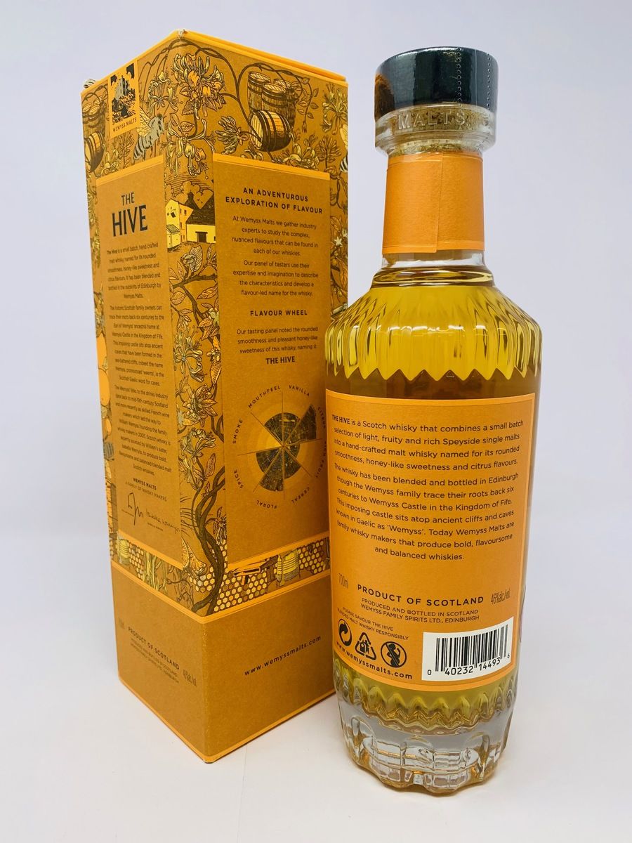 THE HIVE - HAND CRAFTED BLENDED MALT SCOTCH WHISKY