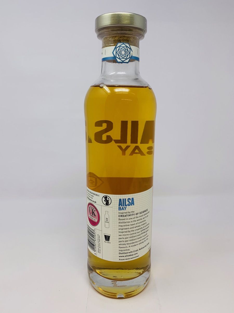 AILSA BAY RELEASE 1.2 - SWEET SMOKE WHISKY