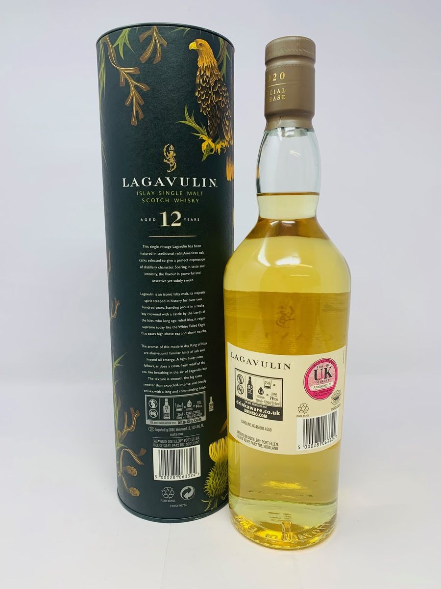 LAGAVULIN 12 YEAR OLD 2020 SPECIAL EDITION 