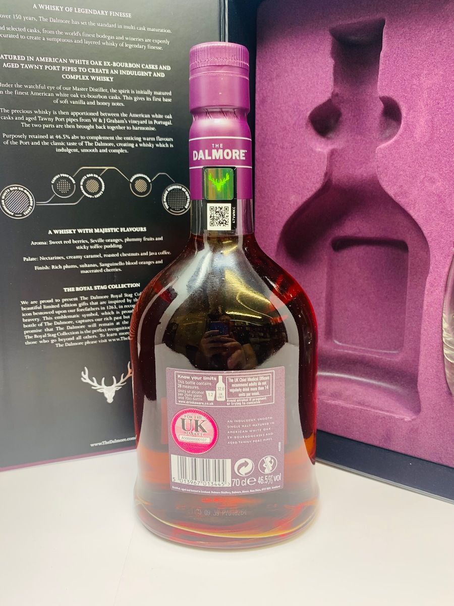 THE DALMORE PORT WOOD RESERVE PACK WITH GLASSES 