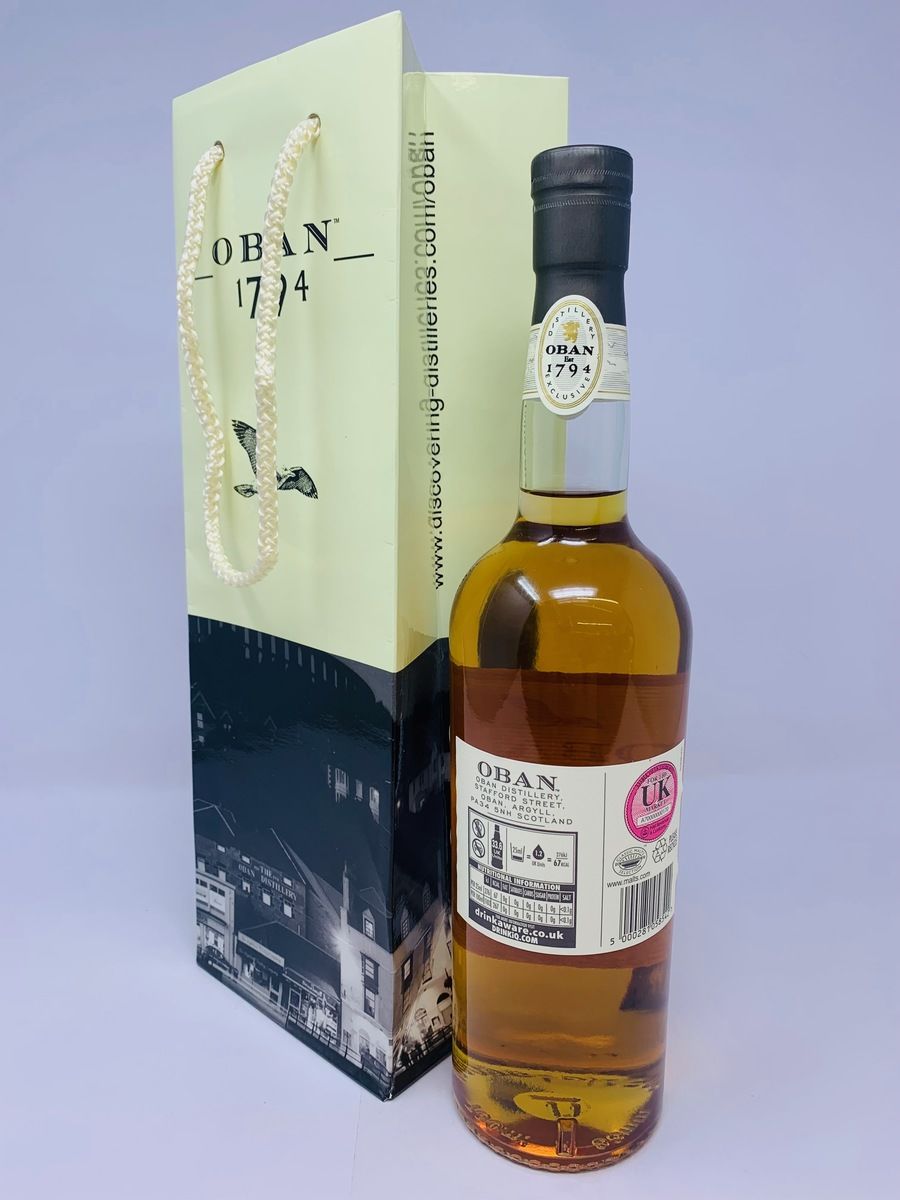 OBAN DISTILLERY EXCLUSIVE BATCH 2