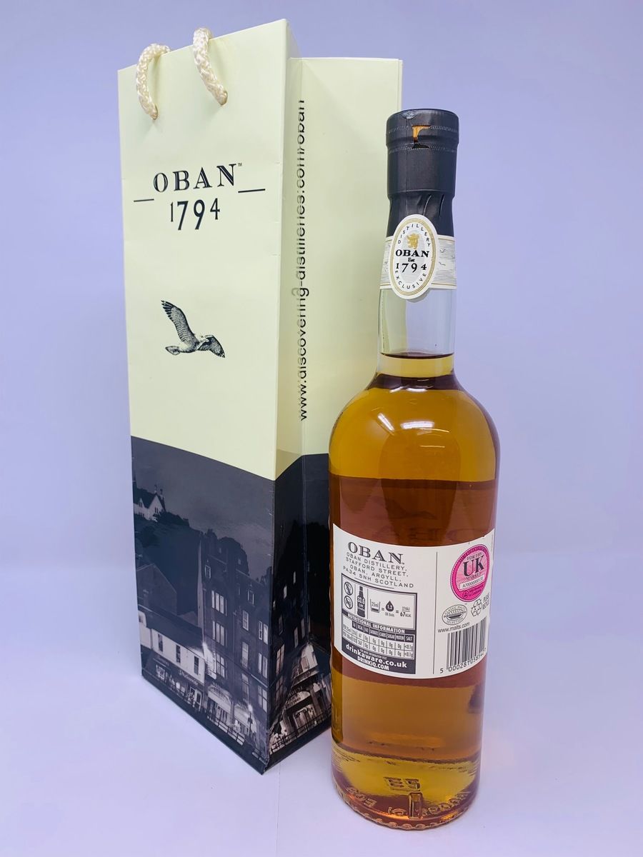 OBAN DISTILLERY EXCLUSIVE BATCH 2