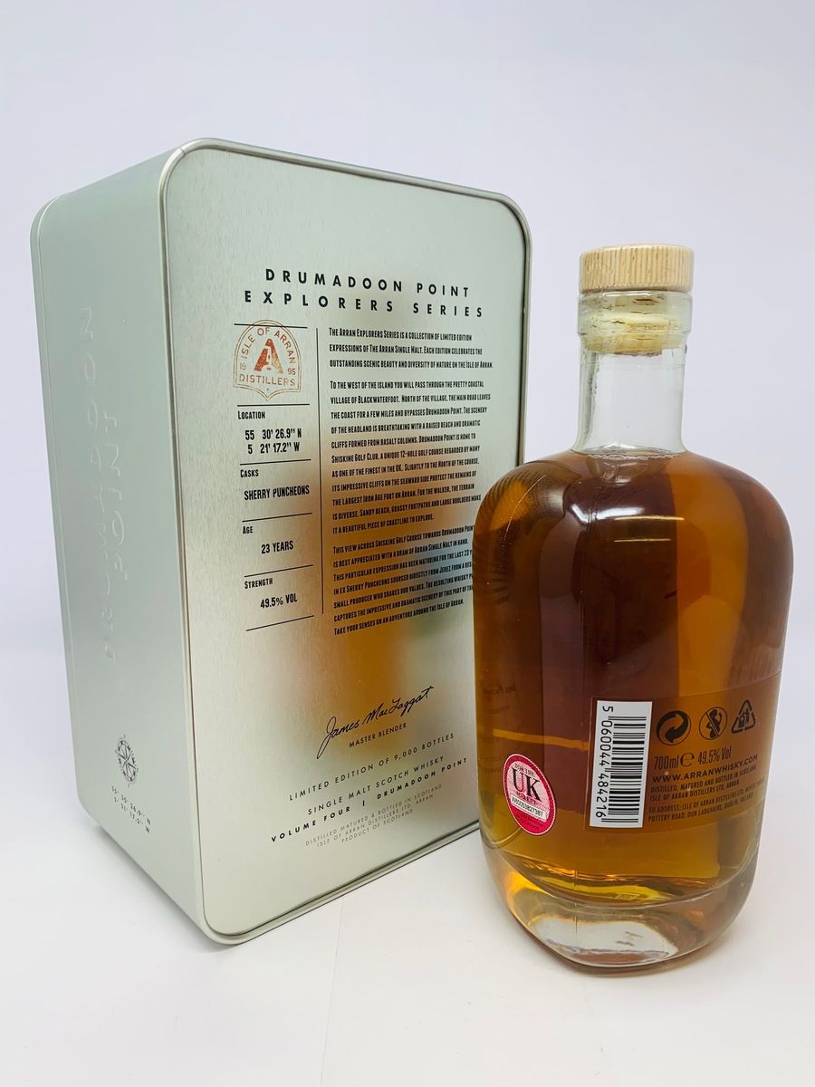 ARRAN 23 YEAR OLD - DRUMADOON POINT - THE EXPLORERS SERIES VOL 4