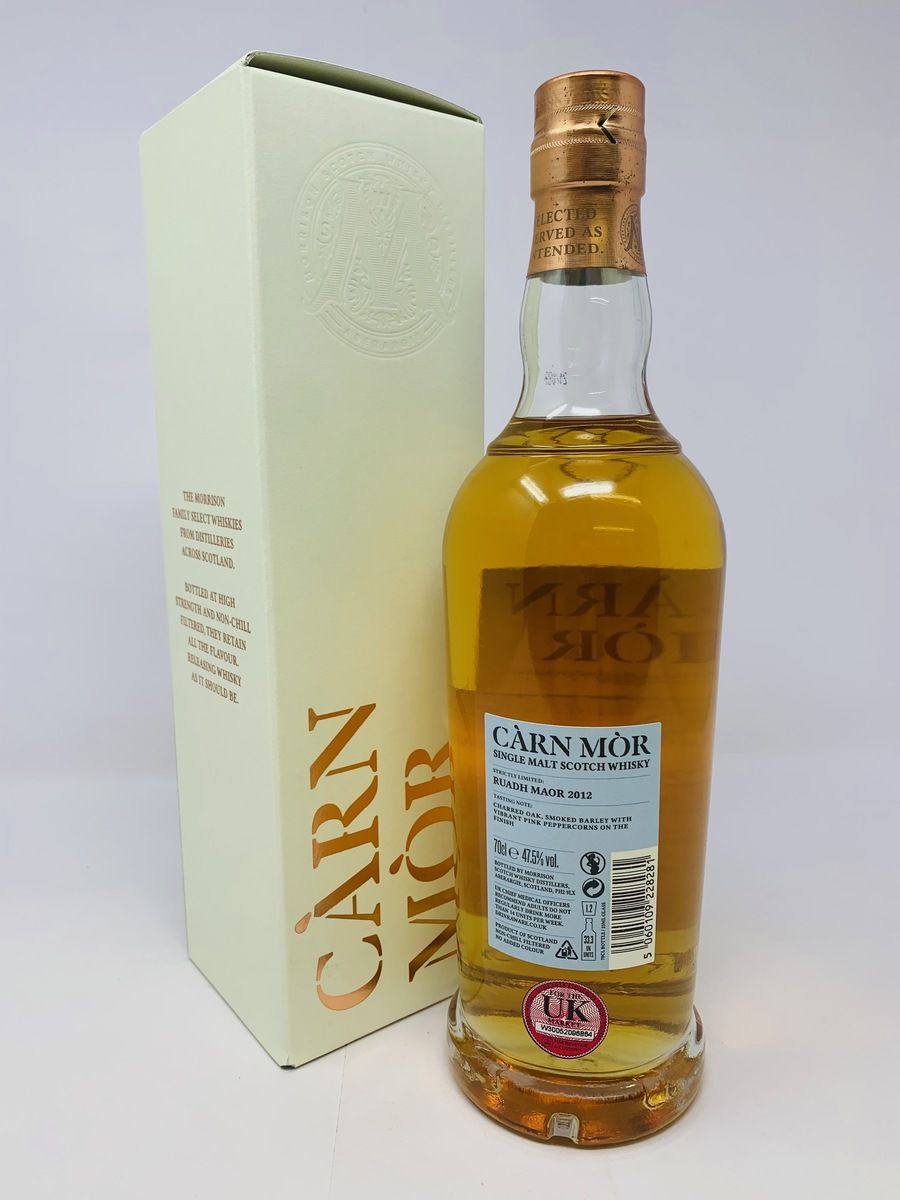 RUADH MAOR 2012 8 YEAR OLD CARN MOR