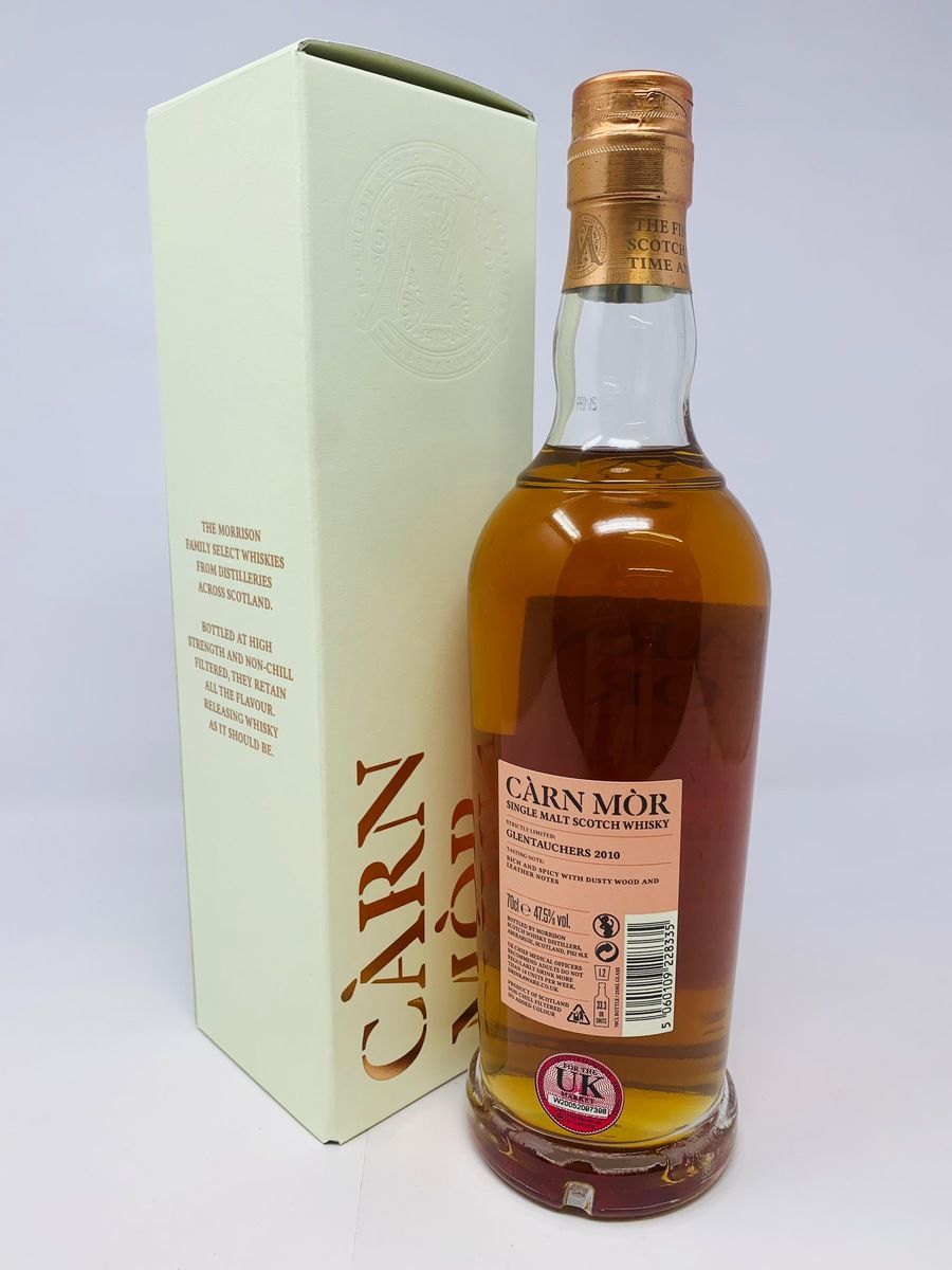 GLENTAUCHERS 2010 11 YEAR OLD CARN MOR