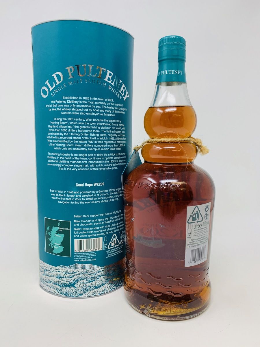 OLD PULTENEY WK209 GOOD HOPE LIMITED EDITION TRAVEL RETAIL EXCLUSIVE