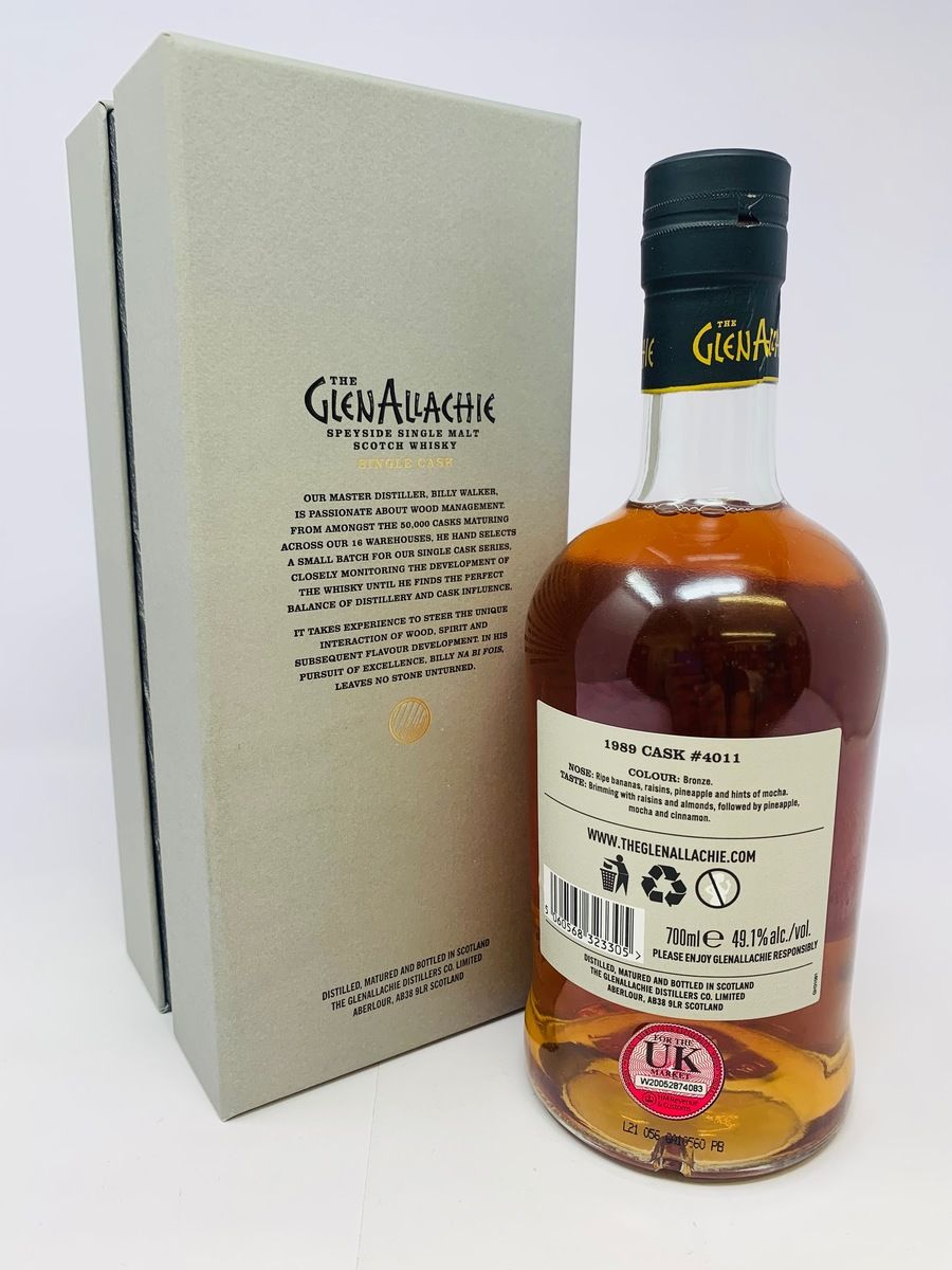 GLENALLACHIE 1989 31 YEAR OLD RIOJA SINGLE CASK 