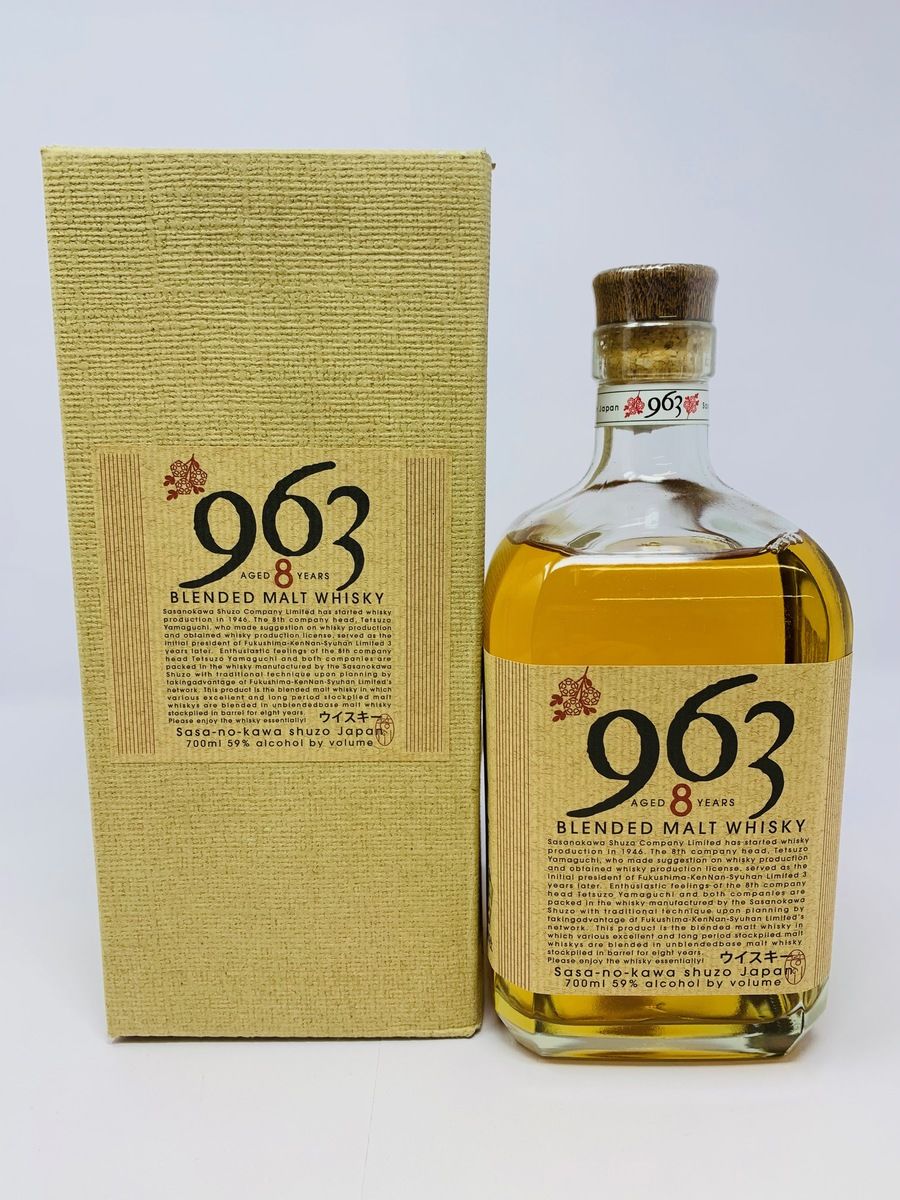 YANAZAKURA 963 8 YEAR OLD BLENDED MALT WHISKY