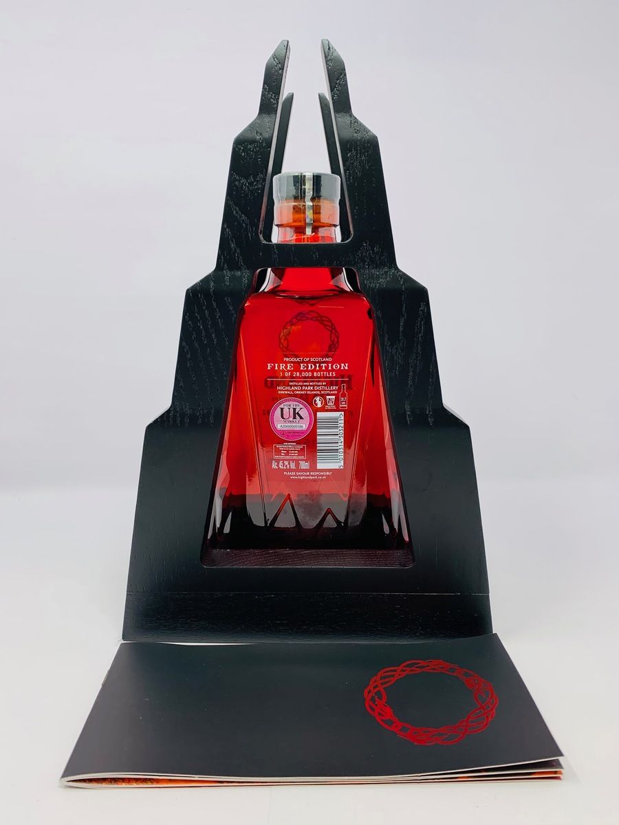 HIGHLAND PARK 15 YEAR OLD FIRE EDITION 