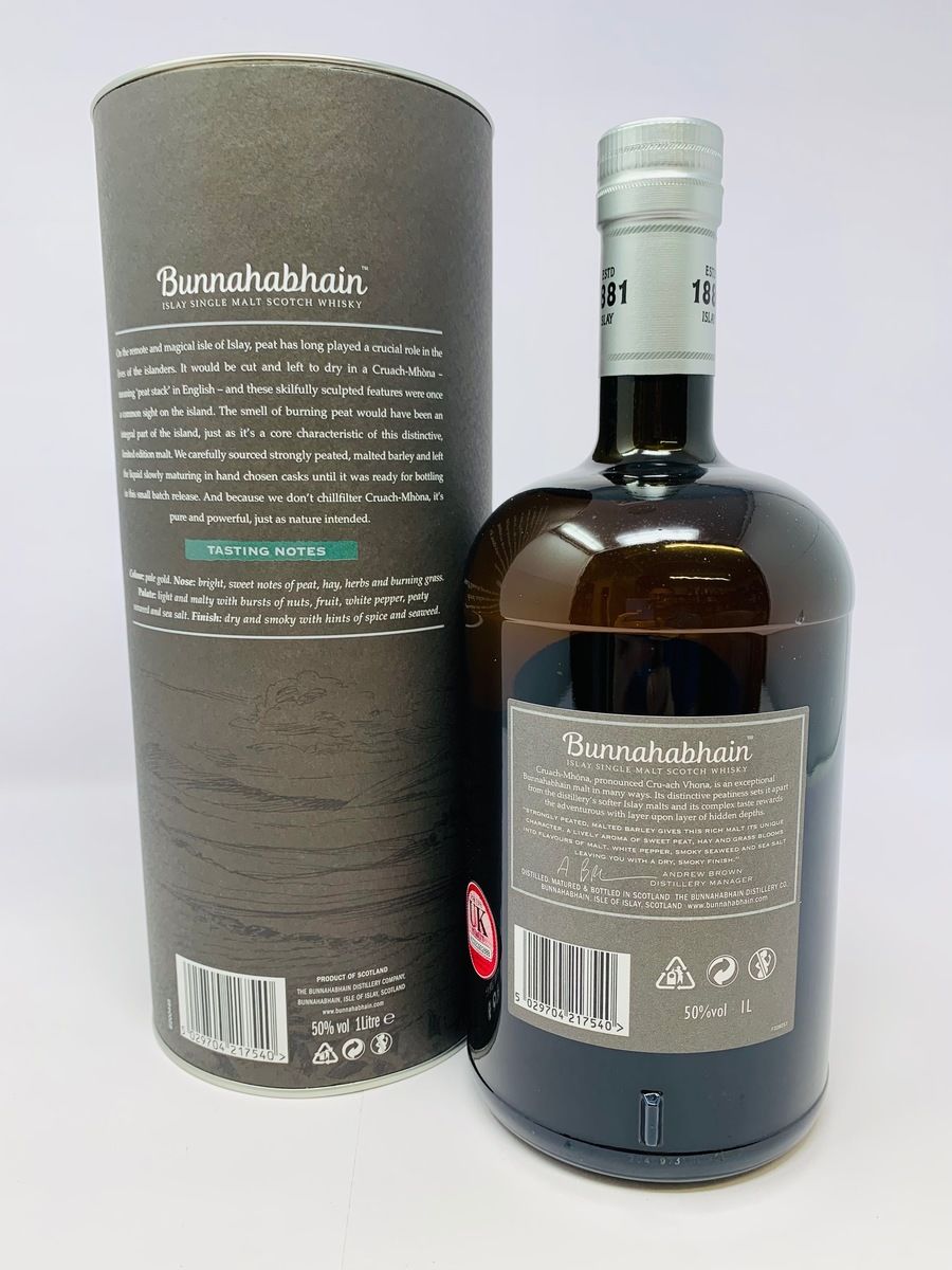 BUNNAHABHAIN CRUACH-MHONA 1 LITRE
