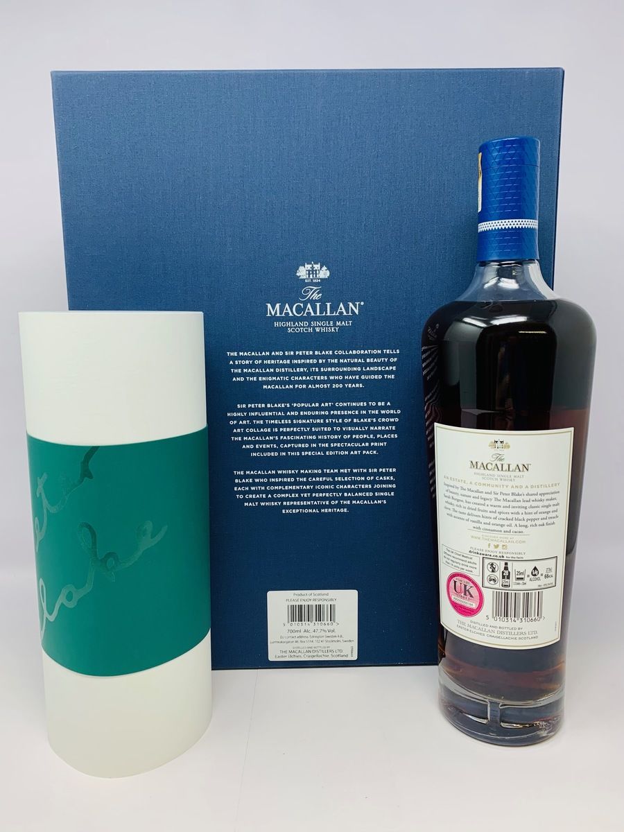 MACALLAN AN ESTATE, A COMMUNITY AND A DISTILLERY - PETER BLAKE