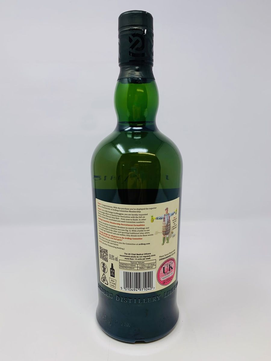 ARDBEG 8 YEAR OLD "FOR DISCUSSION" COMMITTEE RELEASE