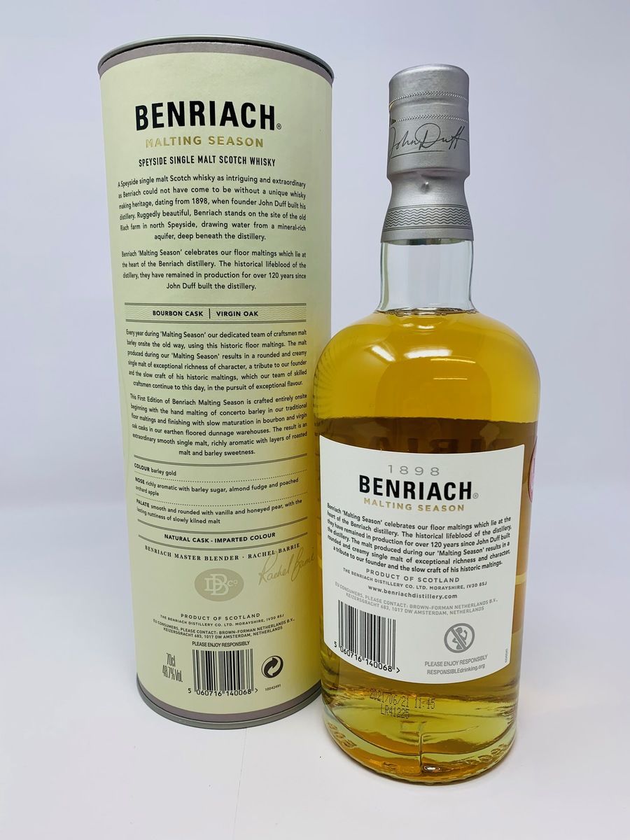 BENRIACH MALTING SEASON FIRST EDITION